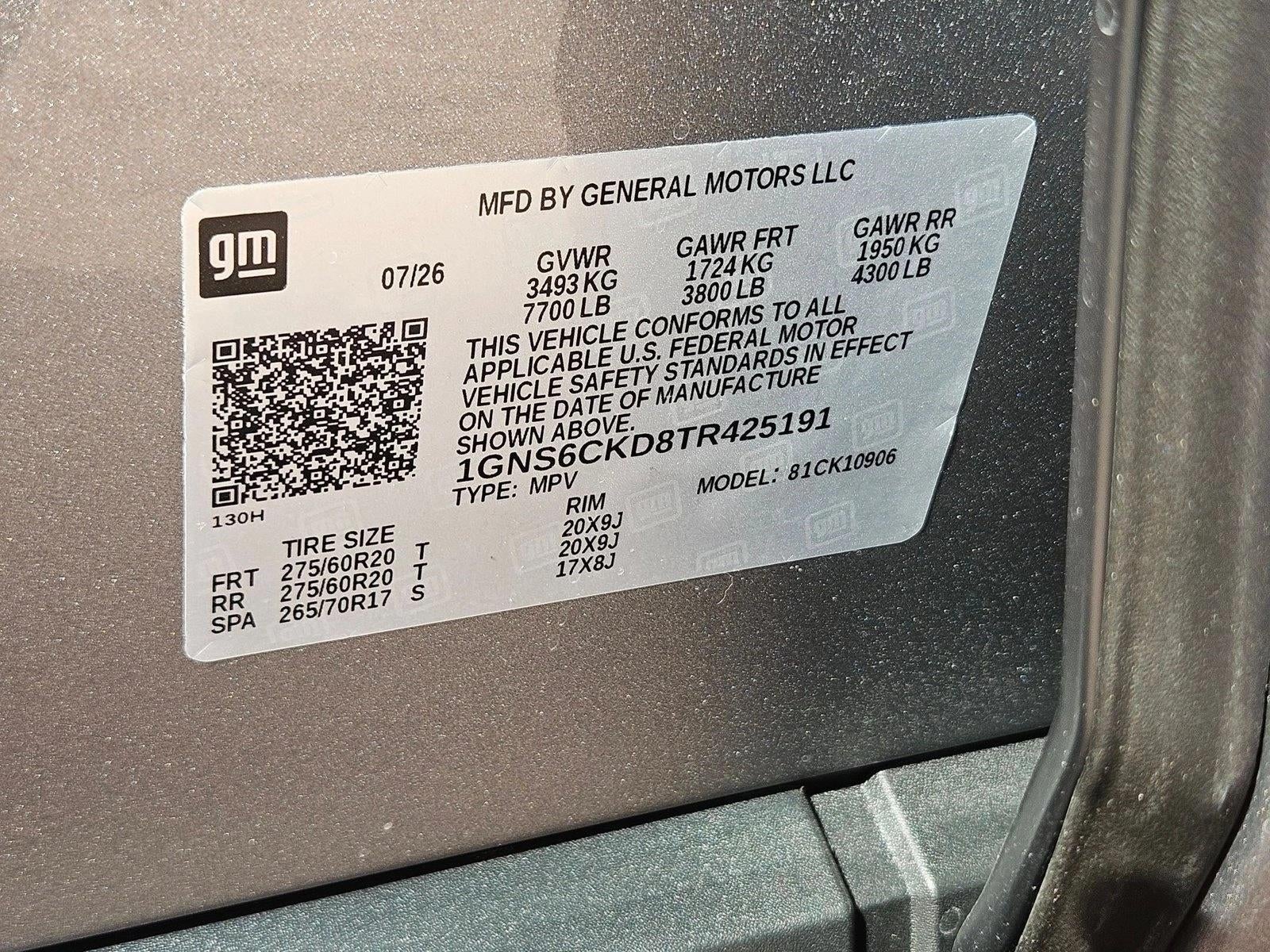 2026 Chevrolet Suburban LT