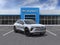 2027 Chevrolet Blazer EV LT