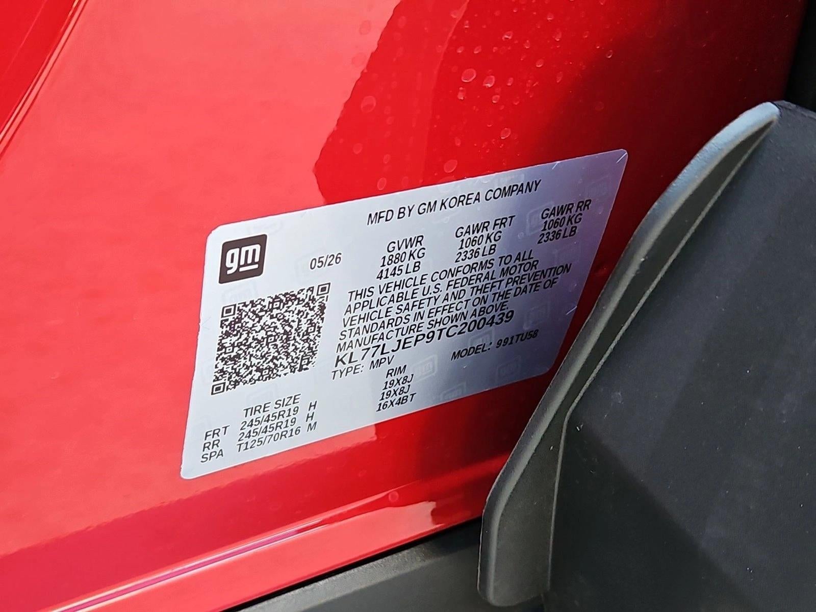 2026 Chevrolet Trax 2RS