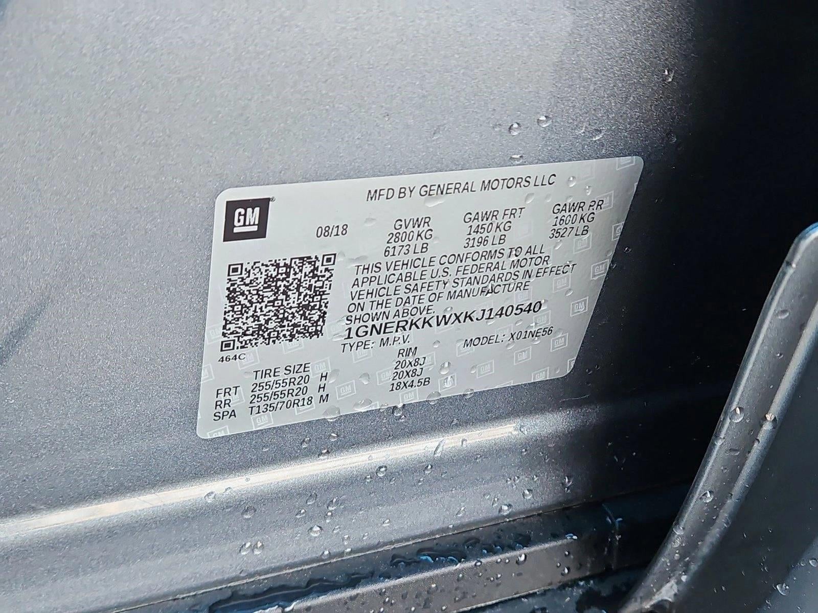 2019 Chevrolet Traverse Premier