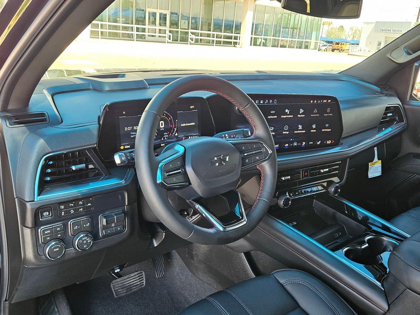 2026 Chevrolet Suburban RST