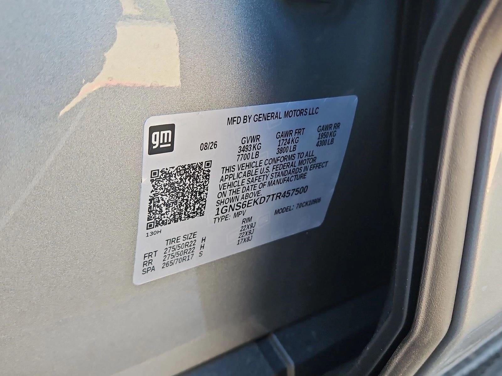 2026 Chevrolet Suburban RST