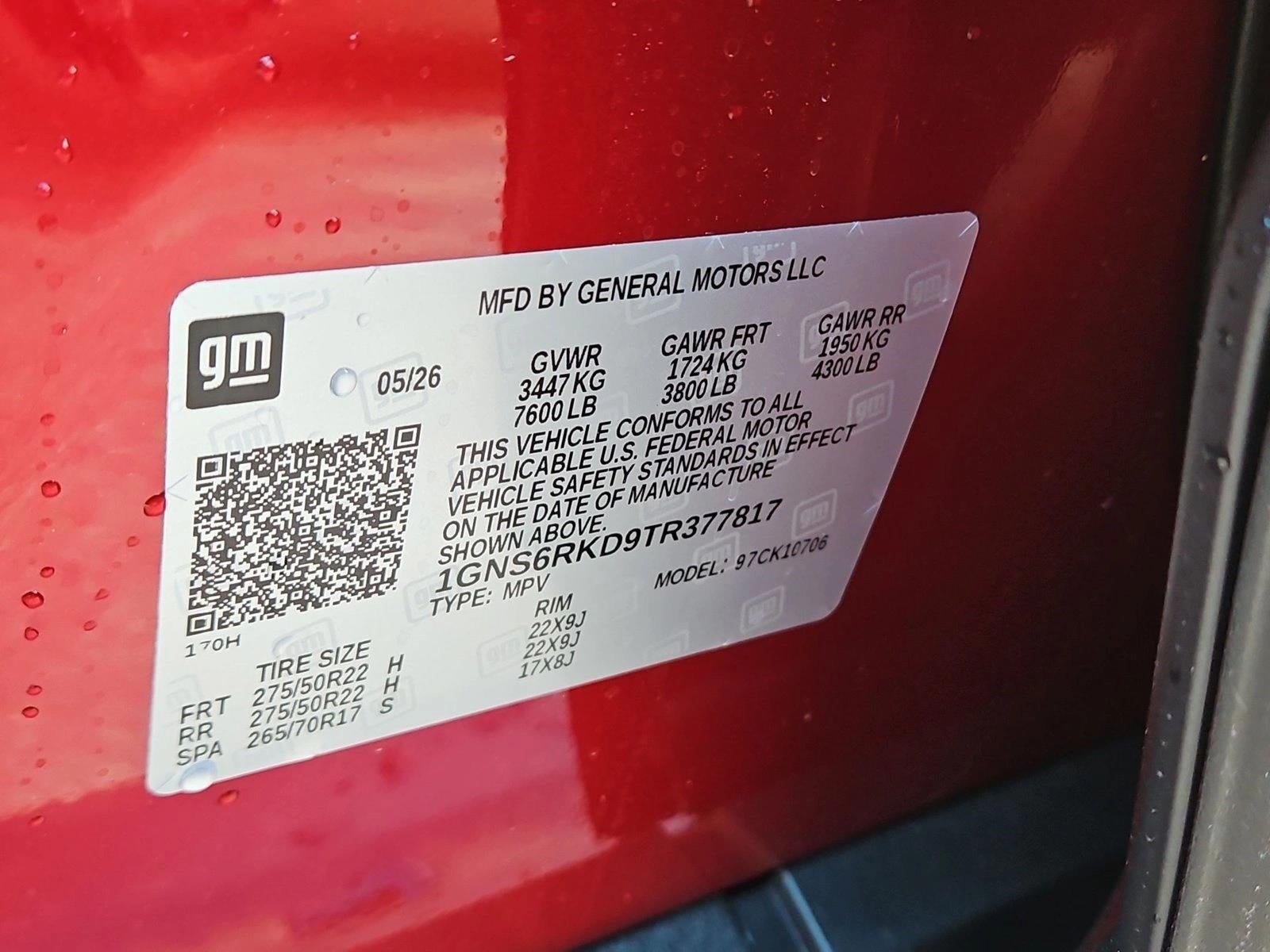 2026 Chevrolet Tahoe RST