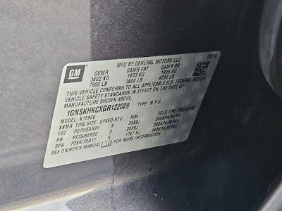 2016 Chevrolet Suburban LT