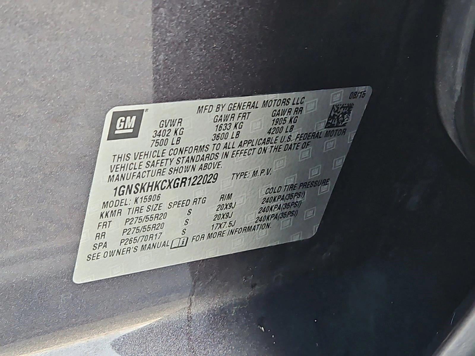 2016 Chevrolet Suburban LT