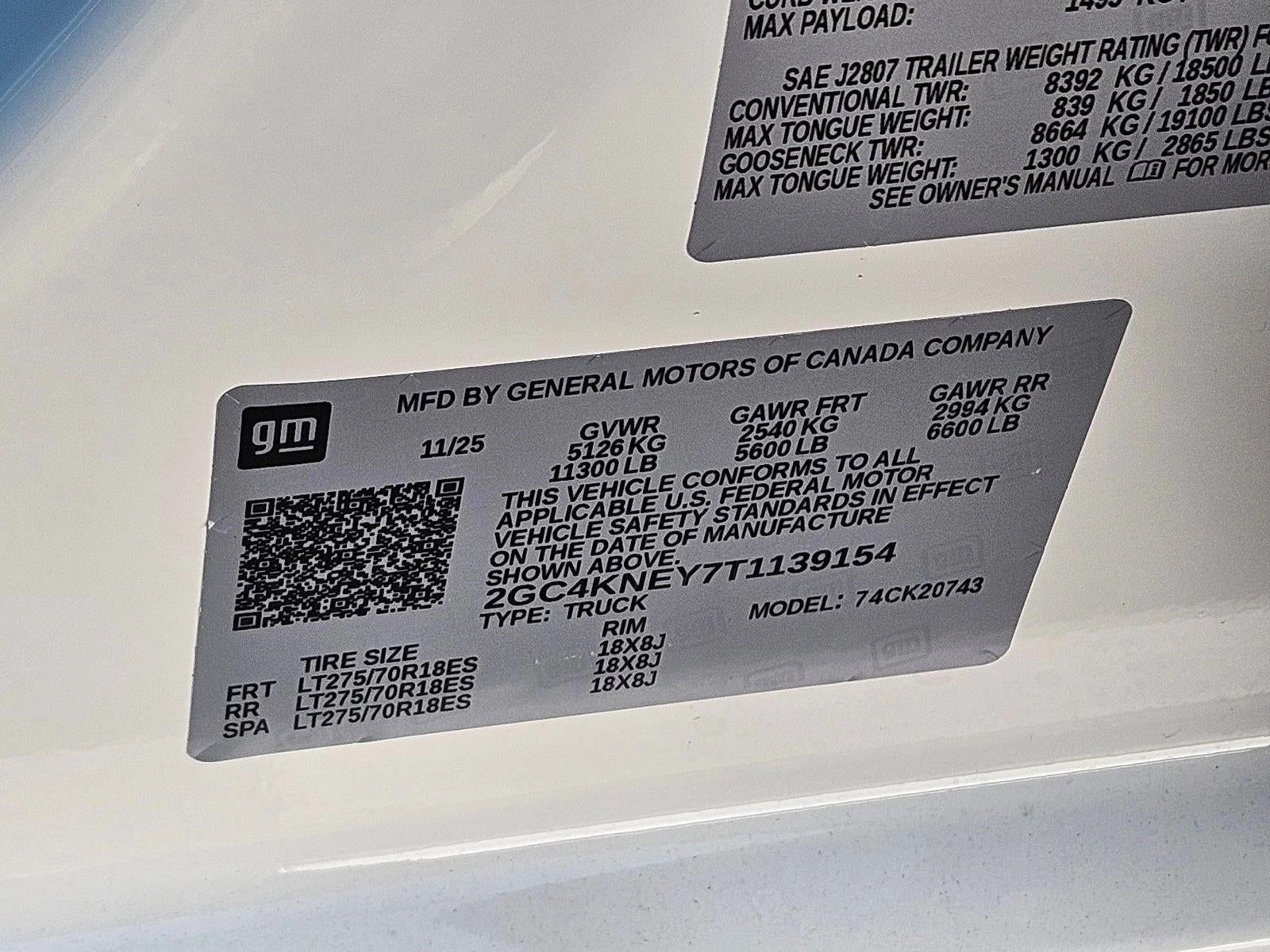 2026 Chevrolet Silverado 2500 HD LT