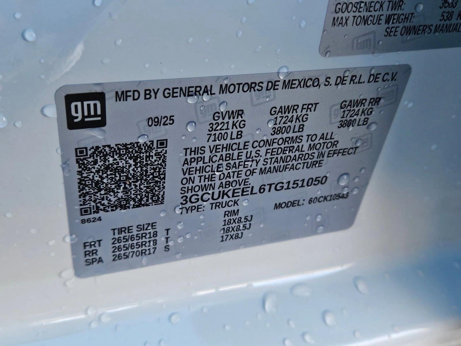 2026 Chevrolet Silverado 1500 RST