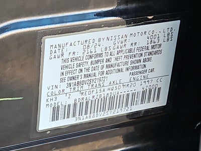 2025 Nissan Sentra SR