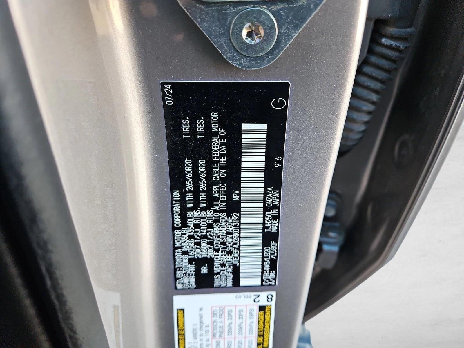 2024 Toyota Land Cruiser First Edition