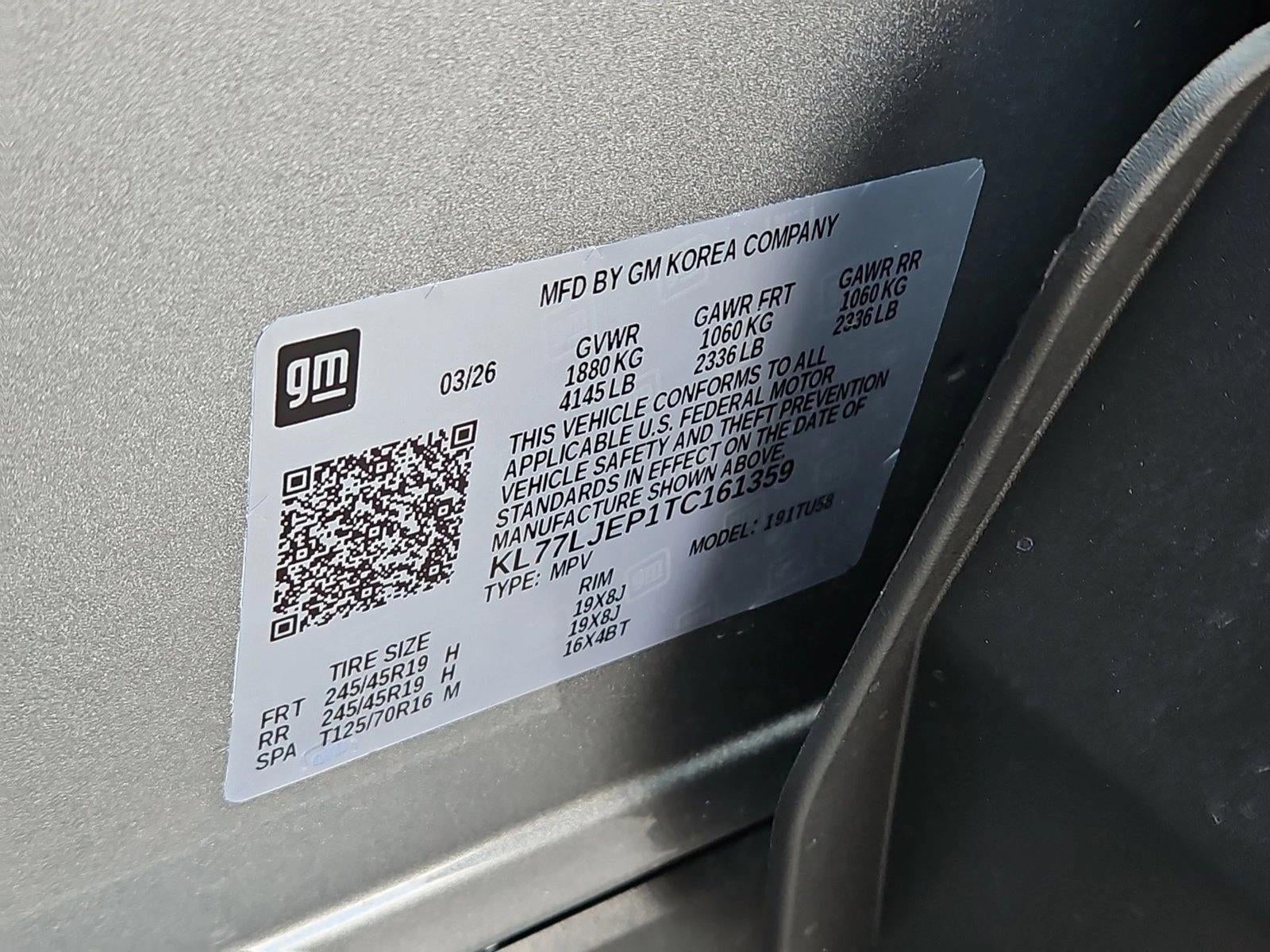 2026 Chevrolet Trax 2RS