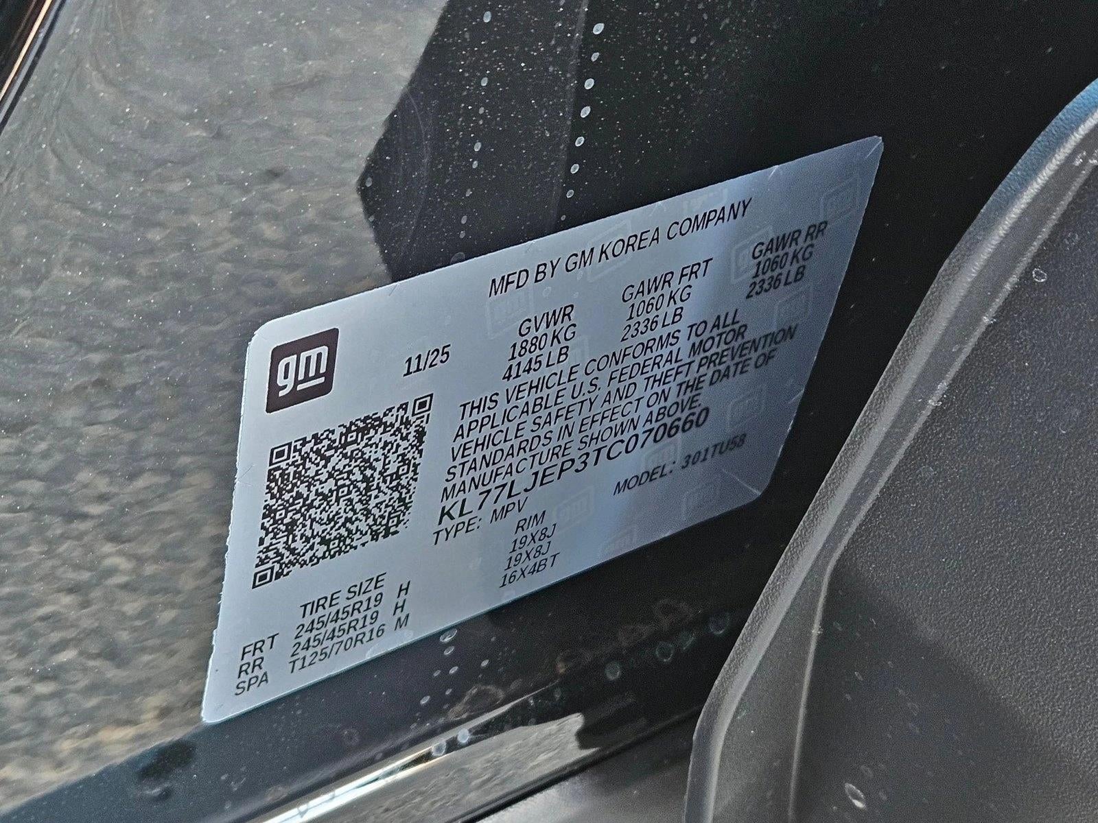 2026 Chevrolet Trax 2RS