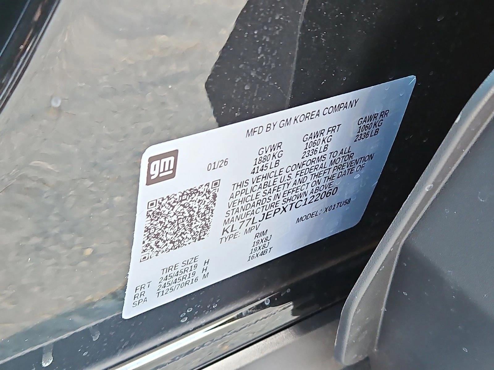 2026 Chevrolet Trax 2RS