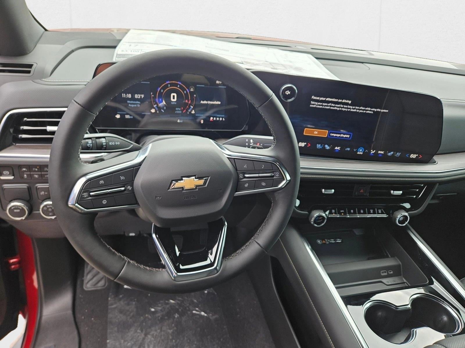 2025 Chevrolet Tahoe Premier