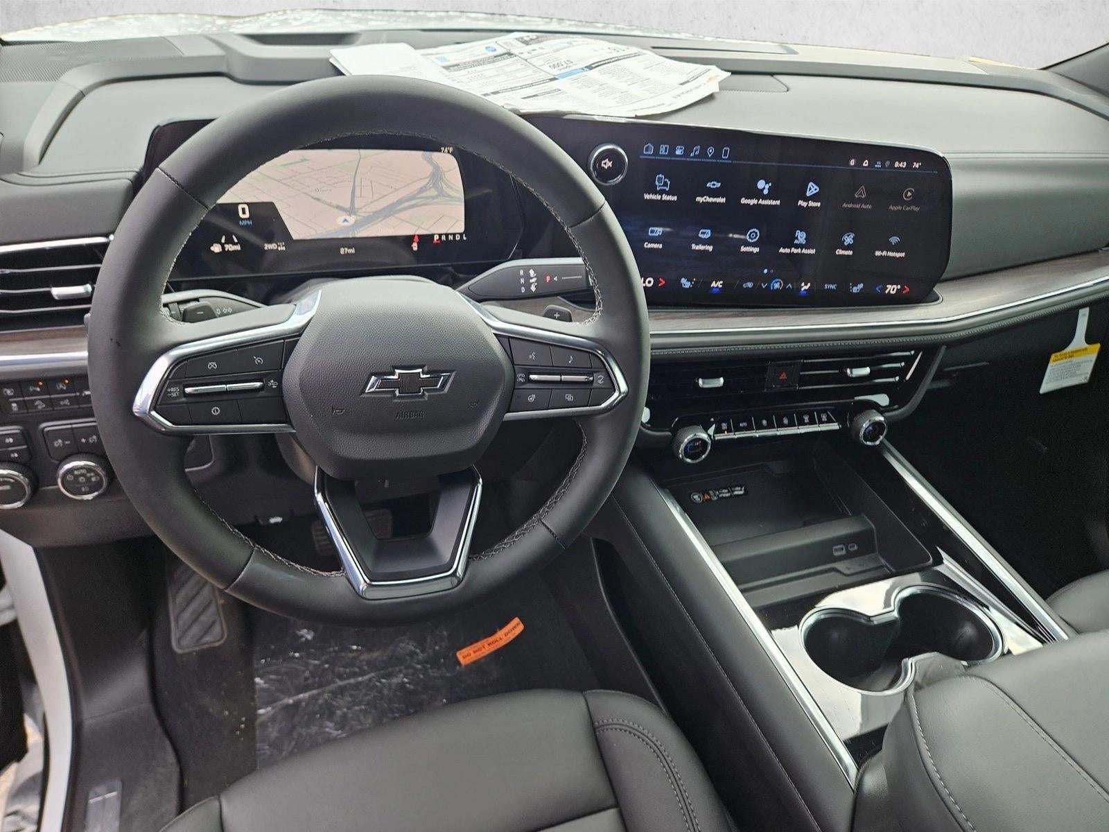 2026 Chevrolet Suburban Z71