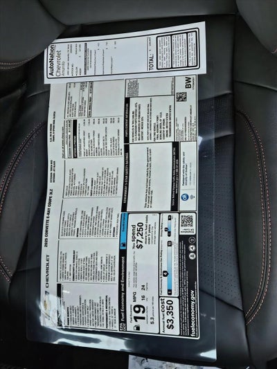 2025 Chevrolet Corvette E-Ray 3LZ