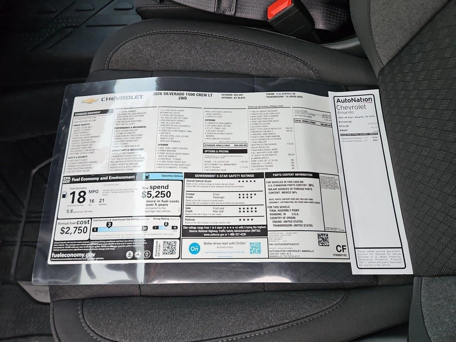 2026 Chevrolet Silverado 1500 LT