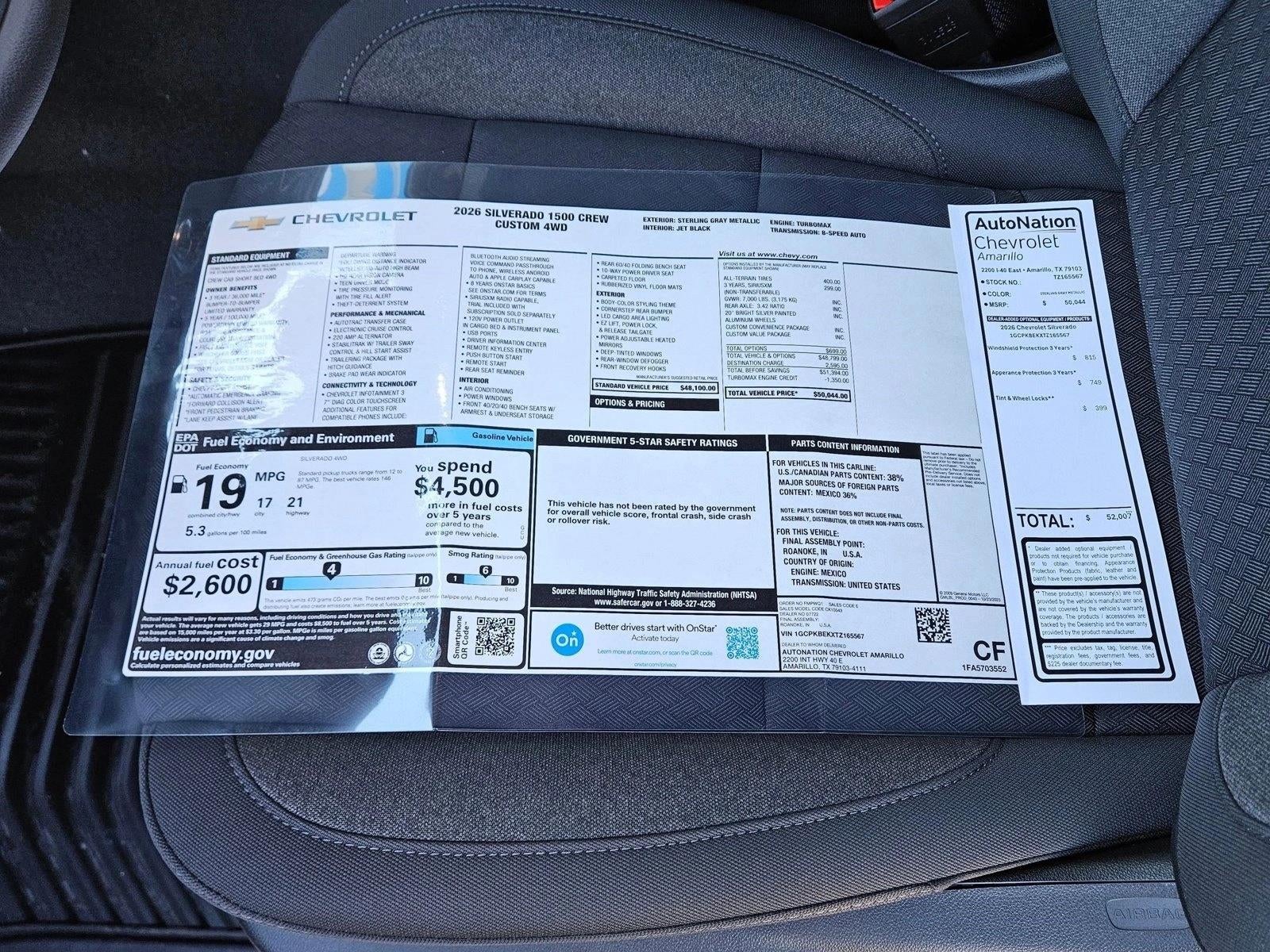 2026 Chevrolet Silverado 1500 Custom