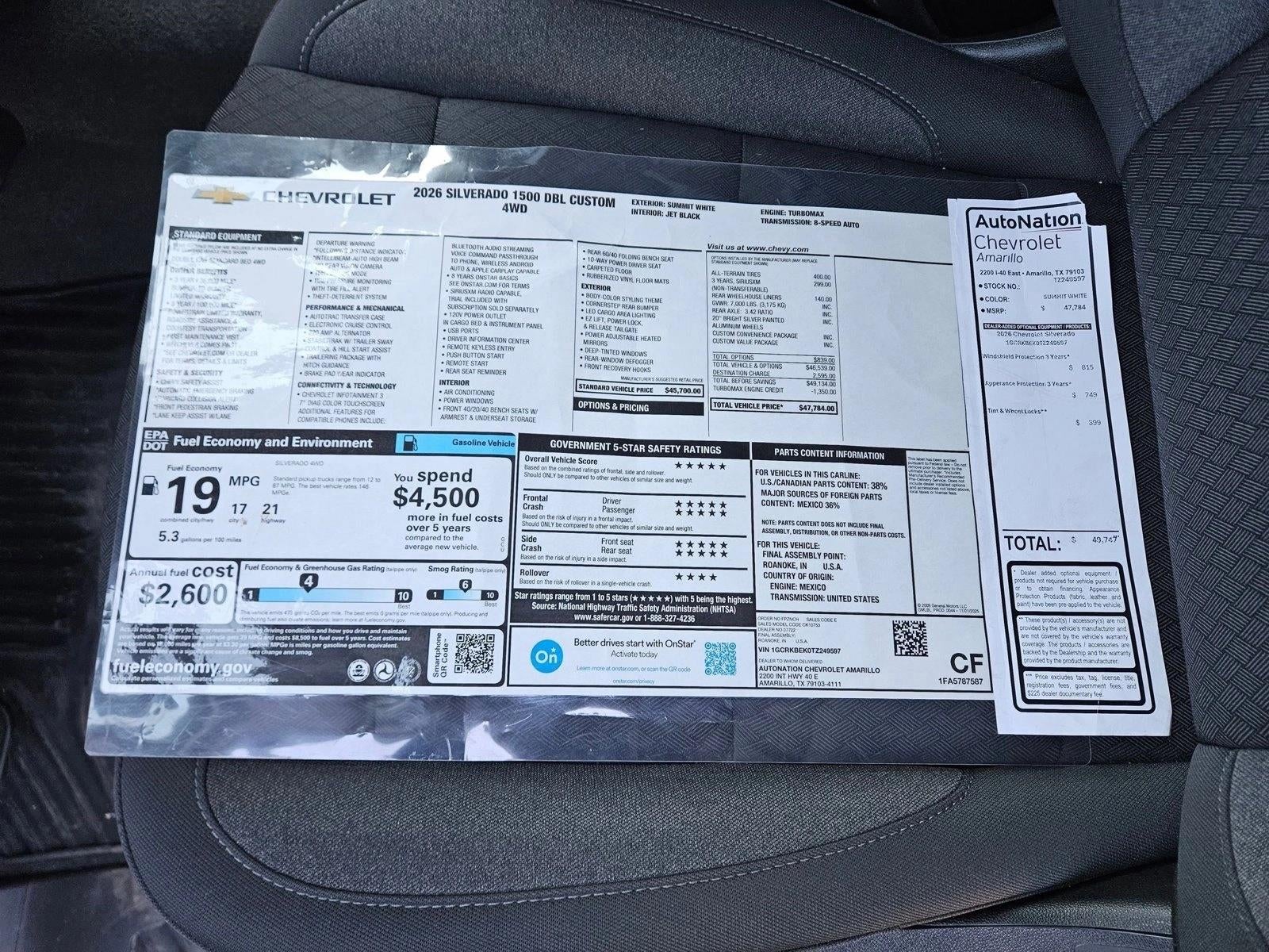 2026 Chevrolet Silverado 1500 Custom