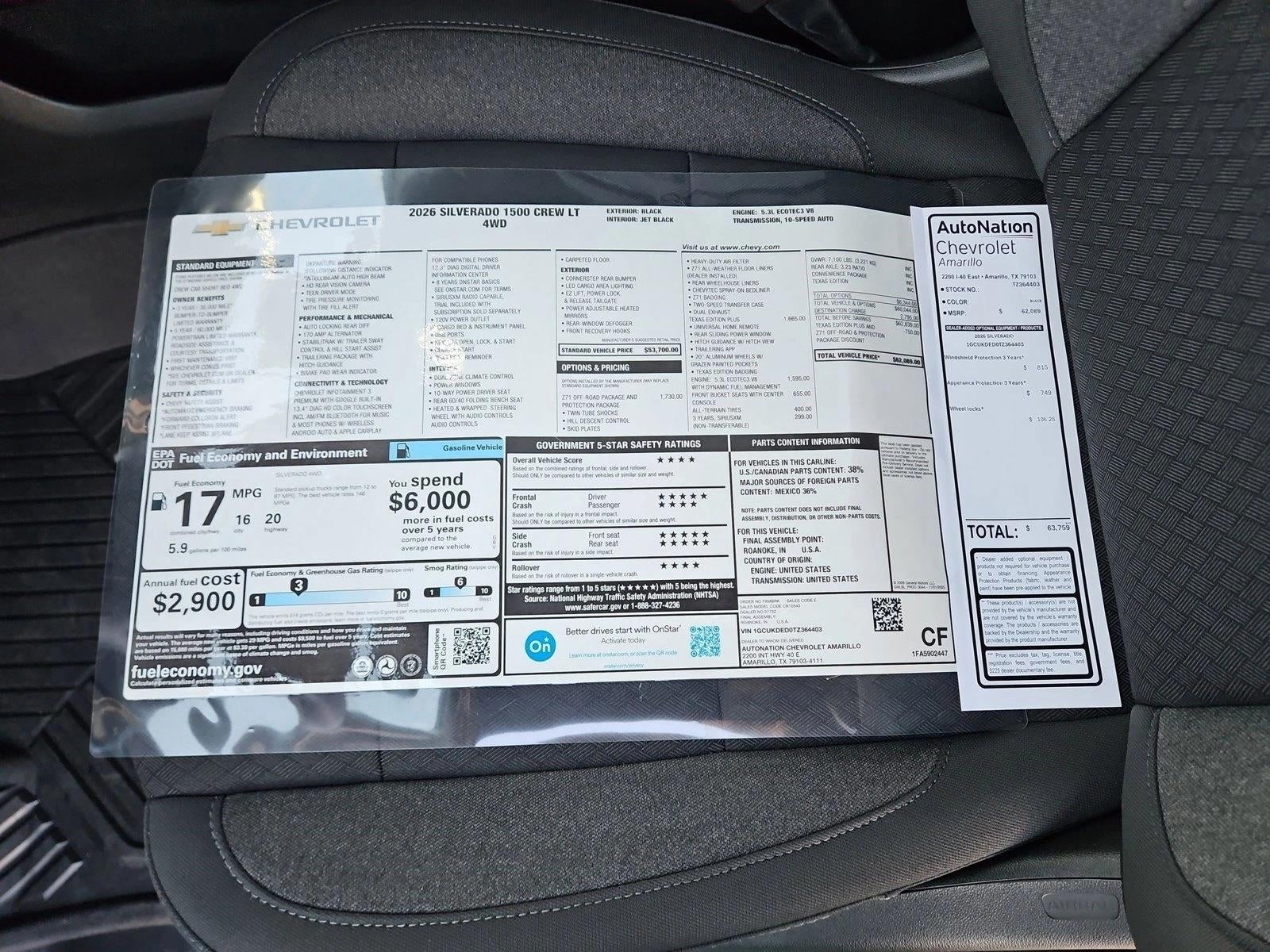 2026 Chevrolet Silverado 1500 LT