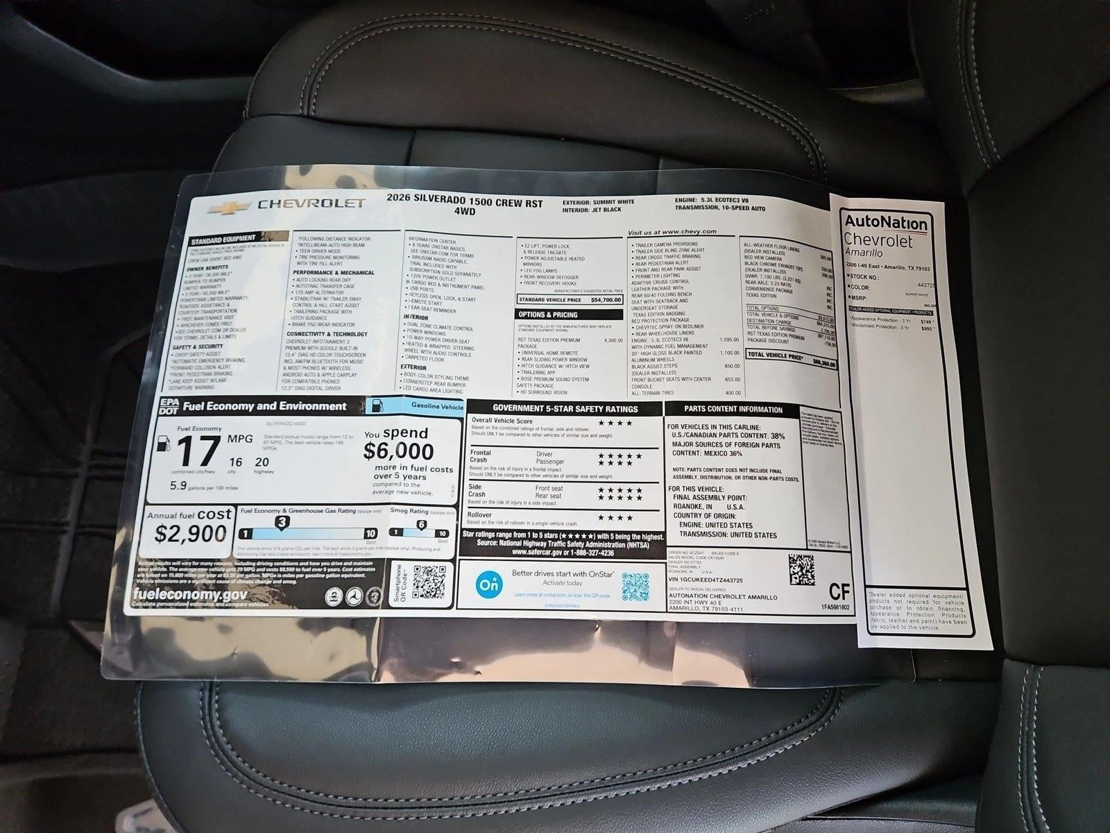 2026 Chevrolet Silverado 1500 RST