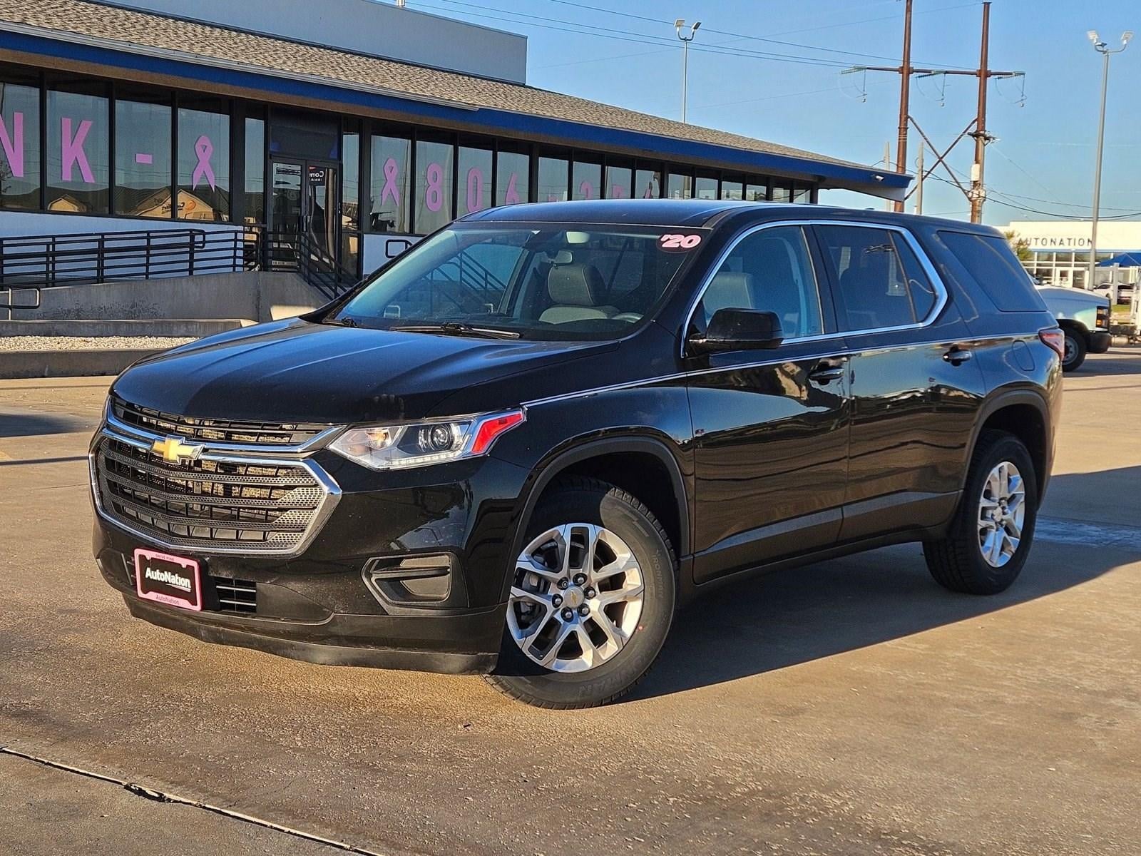 2020 Chevrolet Traverse LS