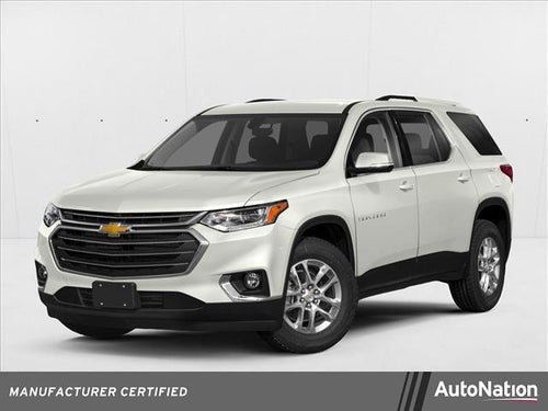 2018 Chevrolet Traverse LT Leather