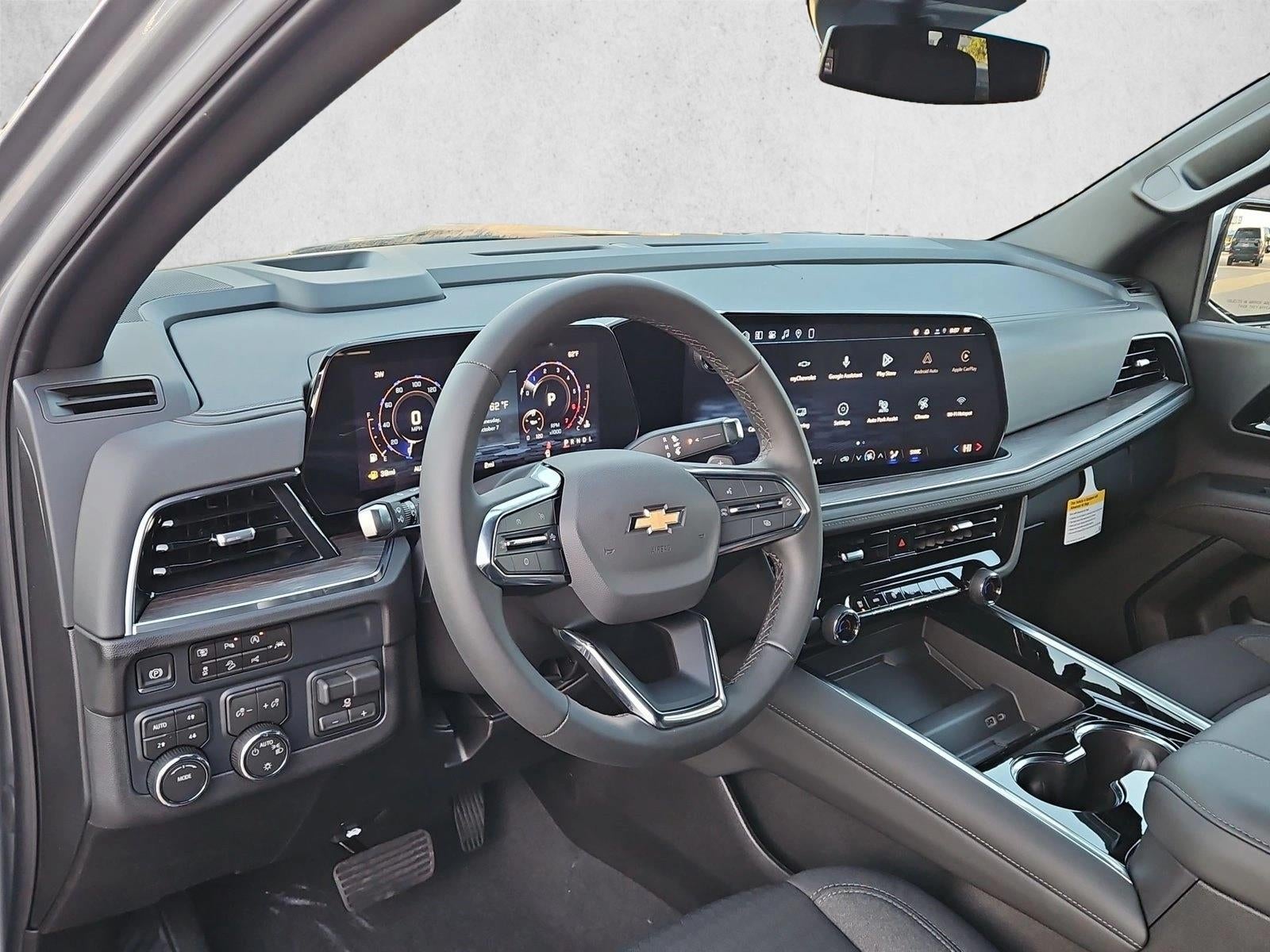 2027 Chevrolet Suburban LS
