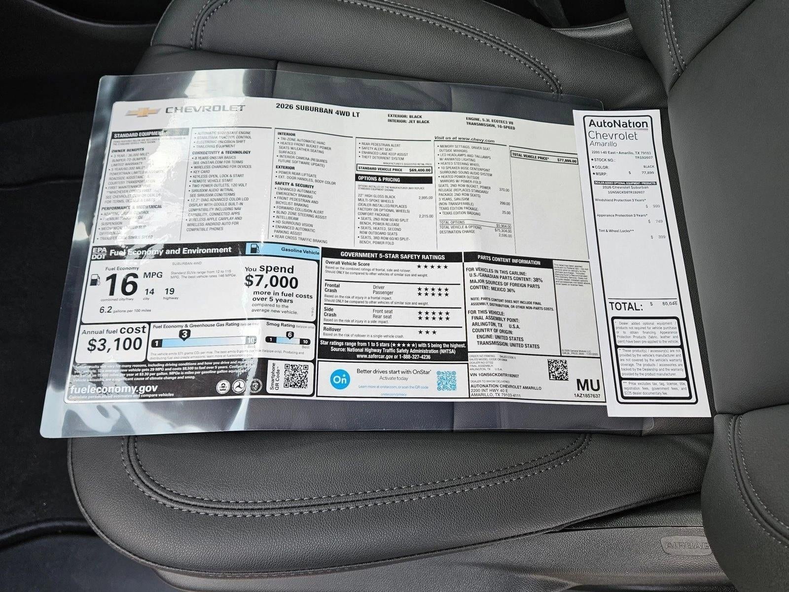 2026 Chevrolet Suburban LT