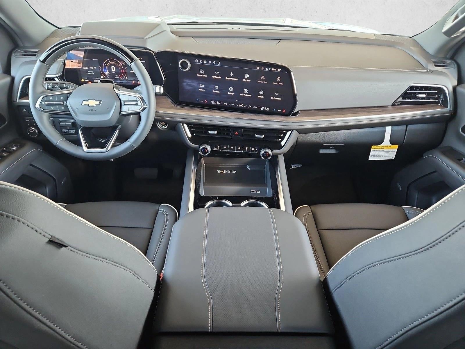 2027 Chevrolet Suburban Premier