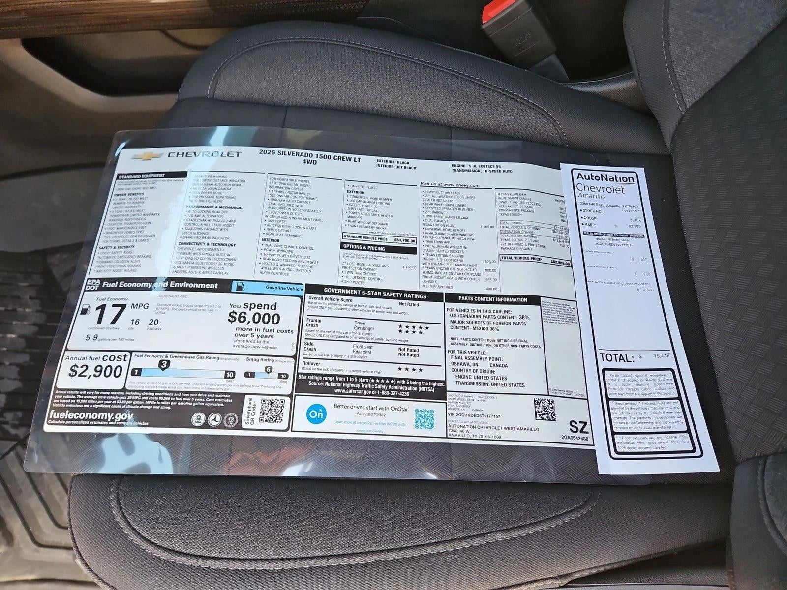 2026 Chevrolet Silverado 1500 LT