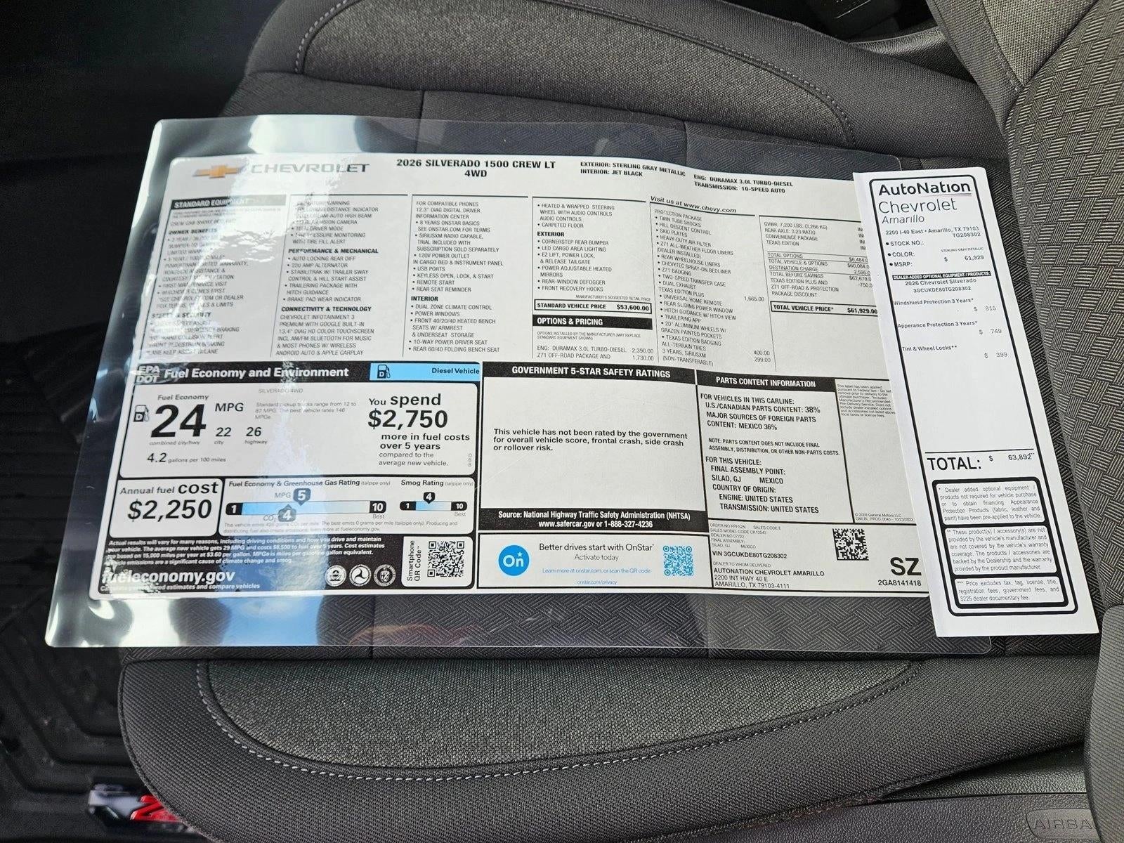 2026 Chevrolet Silverado 1500 LT