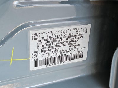 2024 Nissan Sentra SV