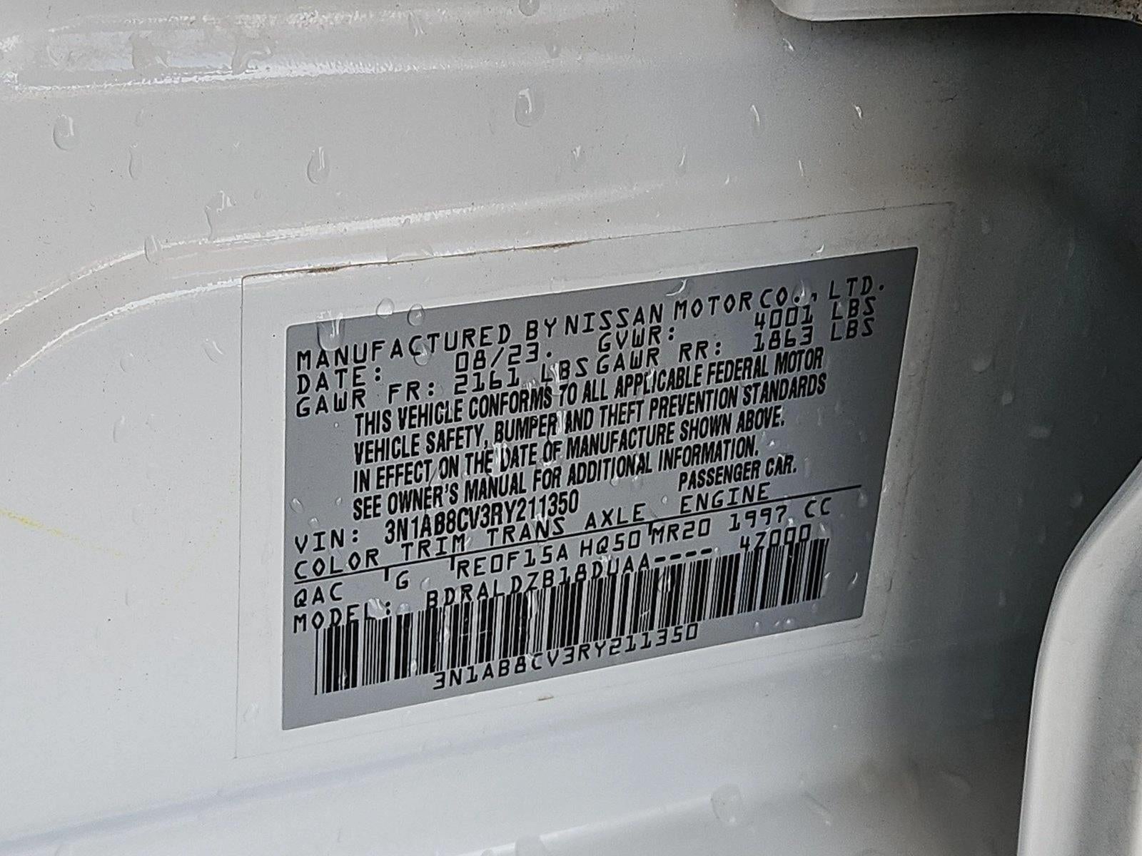 2024 Nissan Sentra SV