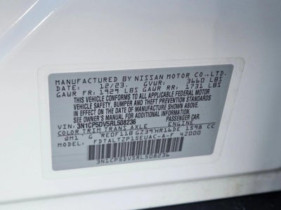 2024 Nissan Kicks SR