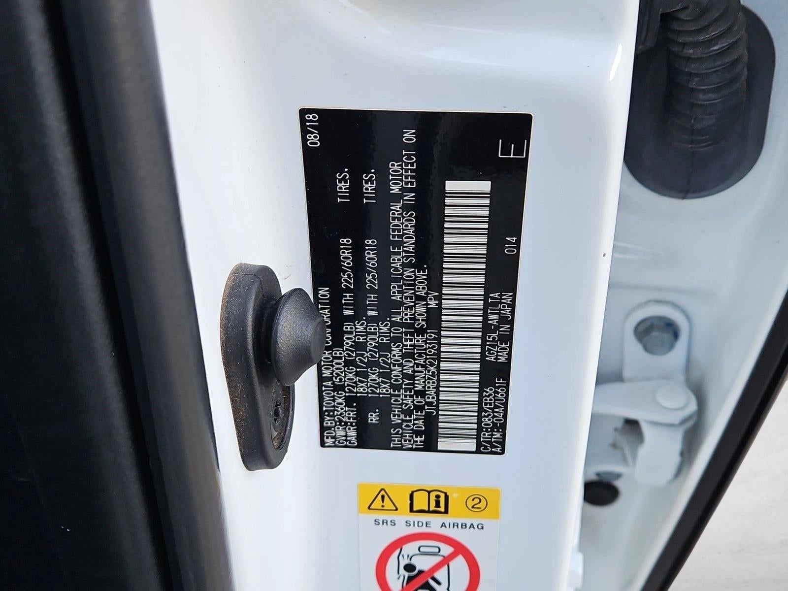 2019 Lexus NX NX 300