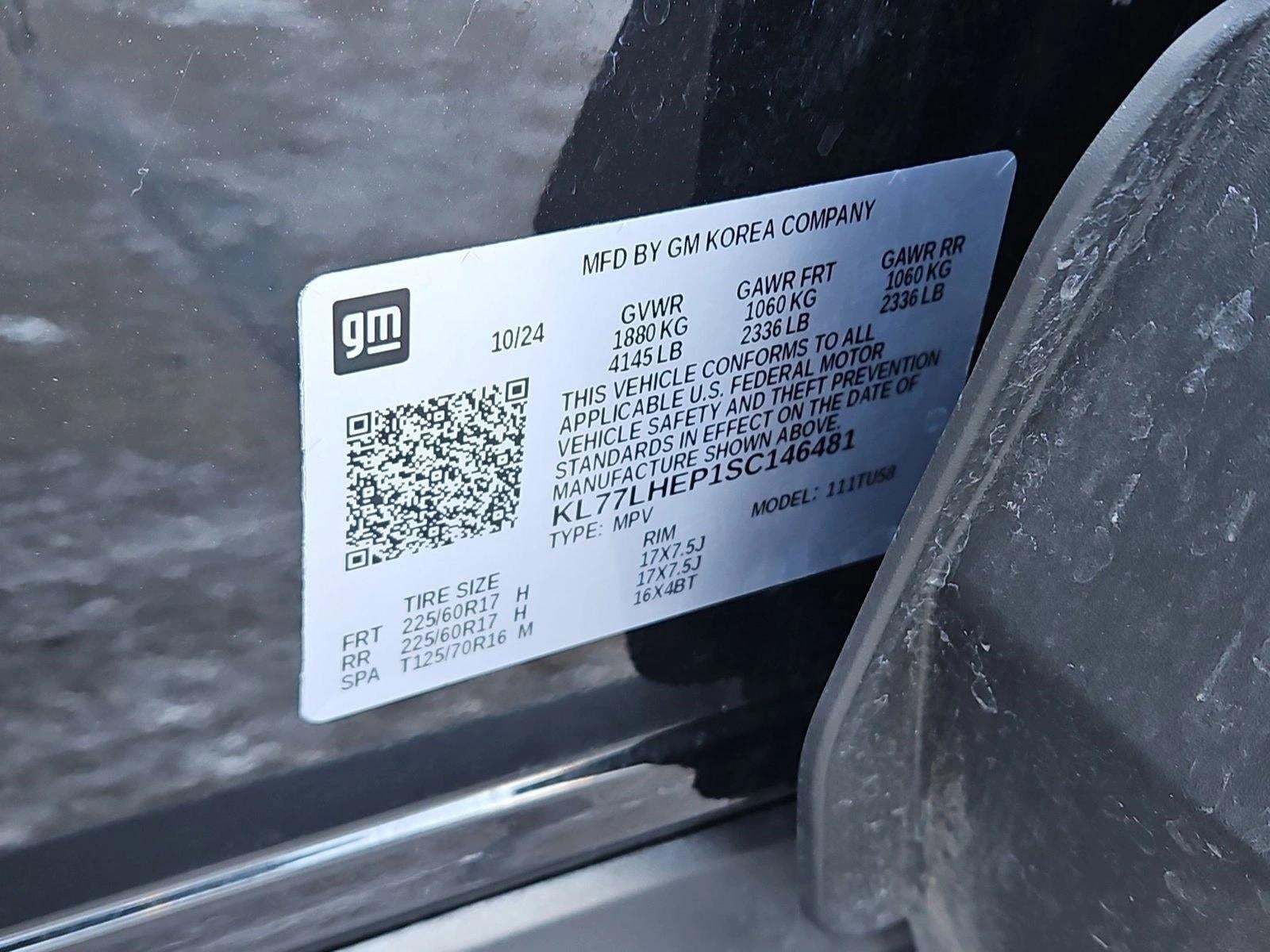 2025 Chevrolet Trax LT